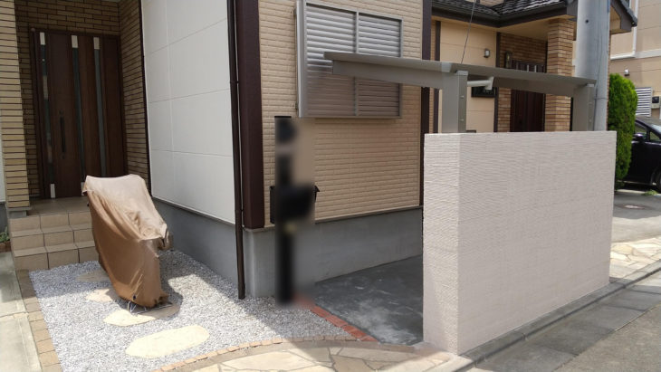   W様邸　新規サイクルポート、ブロック塀設置工事